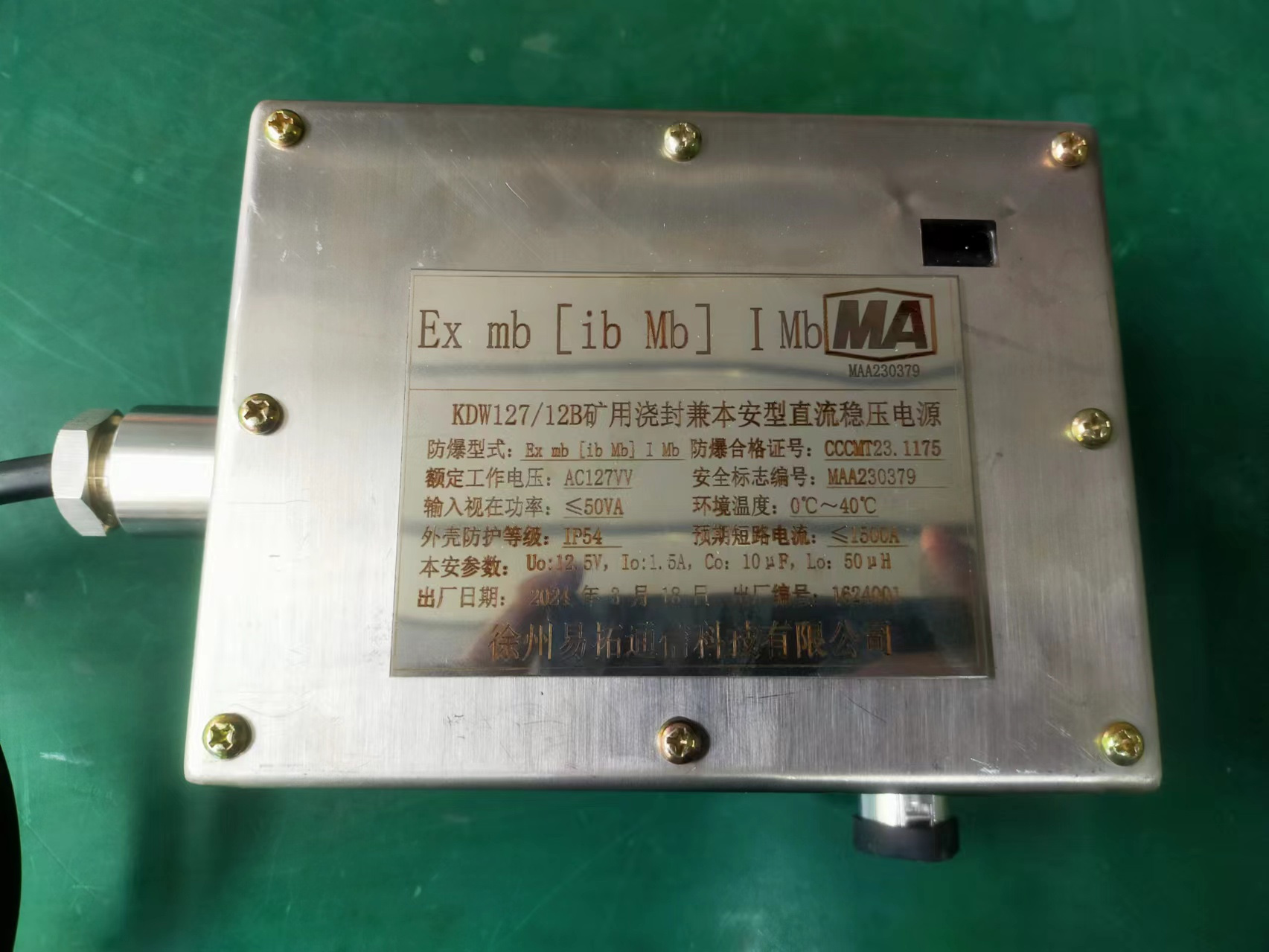 KDW127/12BVÝ汾ֱ(wn)Դ